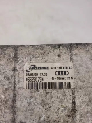 4F0145805AD Интеркулер Audi A6 C6 (S6,RS6) Арт e5277269, вид 8