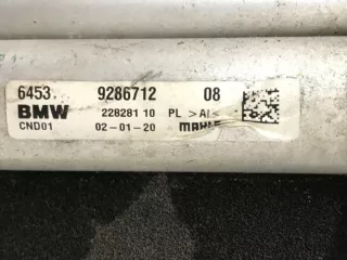 9286712 Радиатор кондиционера BMW 5 F10/F11/GT F07 Арт e5354821, вид 8