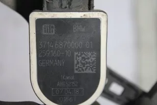 6870000 6784072 6788569 6788571 6860843 Датчик дорожного просвета BMW 5 G30/G31 Арт e5367216, вид 2