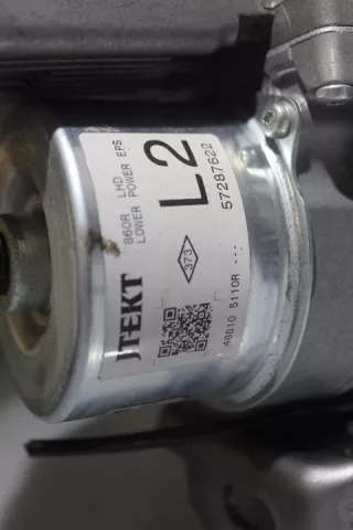 488105110R Насос гидроусилителя руля Renault Clio 4 Арт e5395436, вид 2