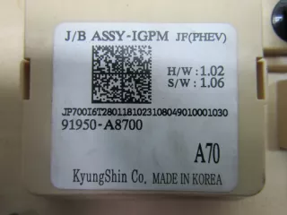 91950-A8700 Блок предохранителей Kia Optima 4 Арт e5397205, вид 7