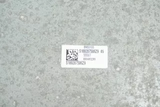 237108770R 237108770R, 237106102R Блок управления двигателем Renault Clio 4 Арт e5483156, вид 5