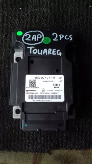 4M0907777M Блок управления (другие) Volkswagen Touareg 3 Арт e5543569, вид 1