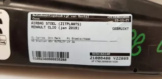 985H16834R Подушка безопасности Renault Clio 4 Арт e5562150, вид 2