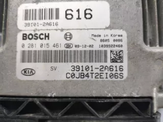 0281015461 39101-2A616 Блок управления двигателем Kia Rio 2 Арт e5566181, вид 2