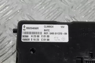 285254656R Блок управления (другие) Renault Talisman 1 Арт e5578773, вид 3