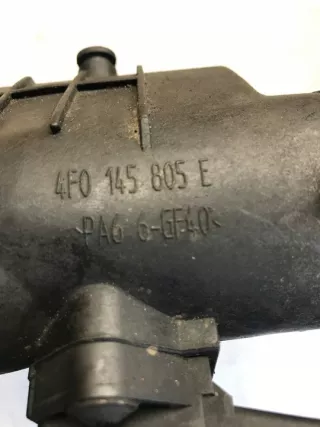 4F0145805E Интеркулер Audi A6 C6 (S6,RS6) Арт e5639615, вид 3