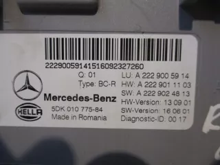 A2229005914 Блок комфорта Mercedes C W205 Арт e5655303, вид 2