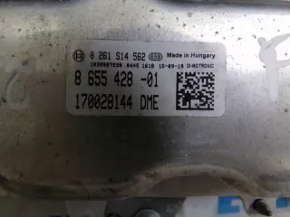 8672239 Блок управления двигателем BMW 5 F10/F11/GT F07 Арт e5664600, вид 2