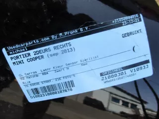  Дверь передняя правая MINI Cooper R56 Арт e5712079, вид 2