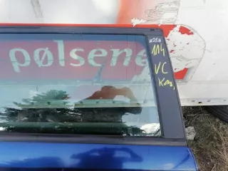  Дверь задняя правая Opel Vectra C  Арт e5712258, вид 4