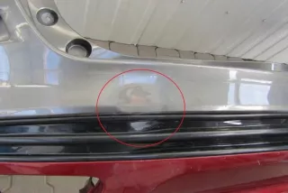 14861315812 Бампер задний Ford Mondeo 5 Арт e5741973, вид 5