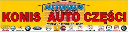 06A906019AL Блок управления АКПП Seat Leon 2 Арт e5844469, вид 4