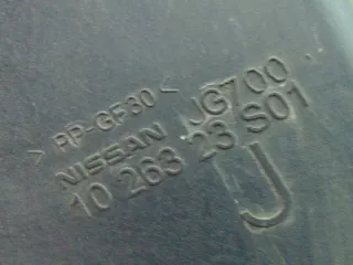 1026323S01 Корпус воздушного фильтра Renault Koleos Арт e5844728, вид 3