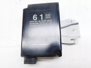 89760-02161 8976002161 Блок управления (другие) Toyota Auris 2 Арт e5874444, вид 1