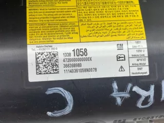 13381058 Подушка безопасности Opel Zafira C Арт e5881615, вид 2