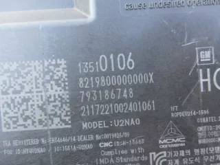 13510106 Блок комфорта Opel Astra K Арт e5959079, вид 2