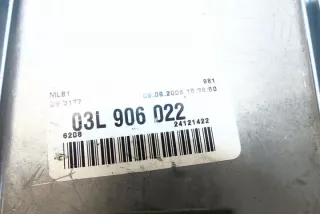 0281014592 03L906022 Блок управления двигателем Audi A4 B8 Арт e5961817, вид 4
