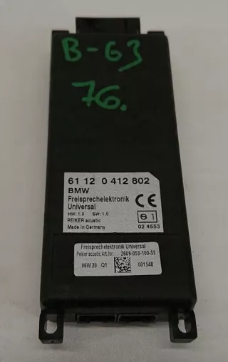 0412802 Блок комфорта BMW 3 E90/E91/E92/E93 Арт e5967066, вид 2