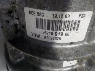 9671691980 Насос гидроусилителя руля Citroen C4 Picasso 1 Арт e5972063, вид 4