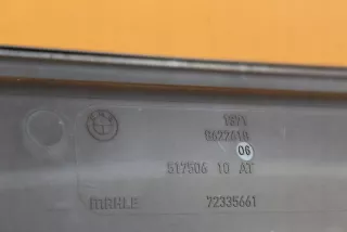 8622618 Корпус воздушного фильтра BMW 7 G11/G12 Арт e5980892, вид 4