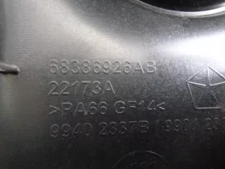 68386926AB Декоративная крышка двигателя Jeep Compass 2 Арт e5991363, вид 6