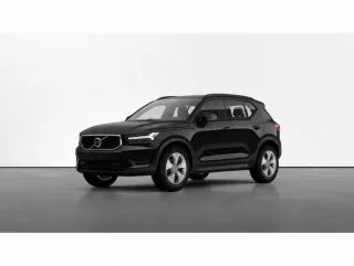 Гофра инжектора Volvo XC60 2 2017г. 32222139 - Фото 5