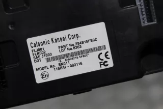 284B15FB0C Блок комфорта Nissan Micra K14 Арт e6072519, вид 2