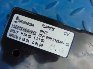 285251038R Блок комфорта Renault Megane 4 Арт e6081310, вид 2