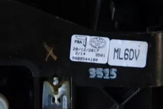 9809544180 Кулиса Peugeot Expert 3 Арт e6103975, вид 6