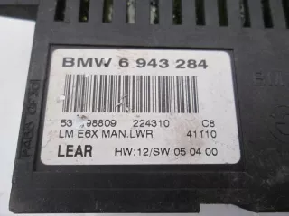 6943284 Блок управления светом Honda Stepwgn Арт e6112986, вид 2