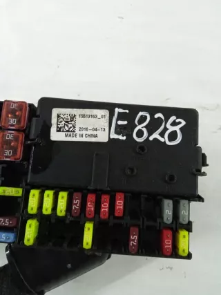 15513163 Блок предохранителей Opel Astra K Арт e6150648, вид 2