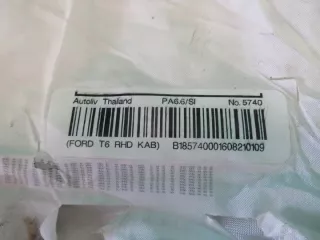 AB39-21045J76-AFW AB3921045J76AFW Подушка безопасности Ford Ranger 4 Арт e6183224, вид 3
