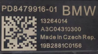 8479916 Блок управления (другие) BMW X3 G01 Арт e6209823, вид 3
