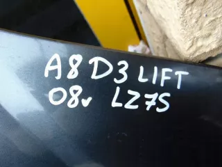  Капот Audi A8 D3 (S8) Арт e6214917, вид 4