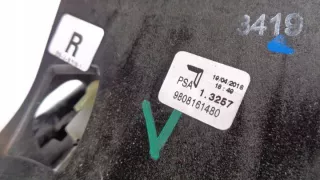 9808161480 Кулиса Peugeot 2008 Арт e6230181, вид 3