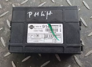 285519F Блок предохранителей Nissan Primera 11 Арт e6261323, вид 1