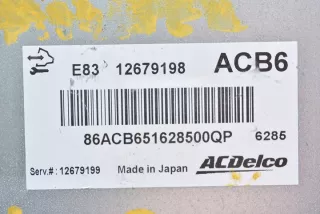 12679198 12679199 Блок управления двигателем Opel Corsa E Арт e6308981, вид 2
