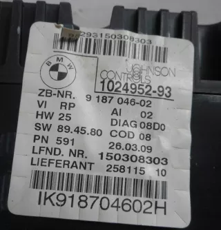1024952-93 102495293 IK918704602H Щиток приборов (приборная панель) BMW 1 E81/E82/E87/E88 Арт e6329034, вид 3