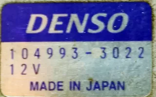 CSA401B007 SSA431B183 Вентилятор радиатора Mitsubishi Galant 8 Арт e6351238, вид 3