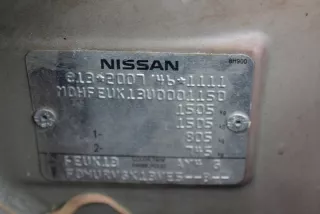 1850111 Радиатор кондиционера Nissan Micra K13 Арт e6354128, вид 4