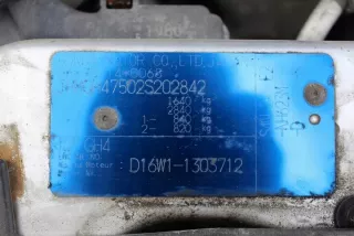 77850-SEA-E81 Подушка безопасности Honda HR-V 1 Арт e6361211, вид 4