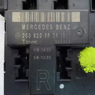 2038205626 Блок управления (другие) Mercedes C W203 Арт e6370837, вид 2