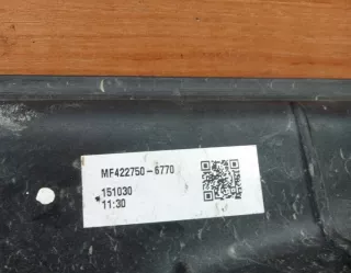 MF422750-6770 Вентилятор радиатора Honda Civic 9 Арт e6445403, вид 2