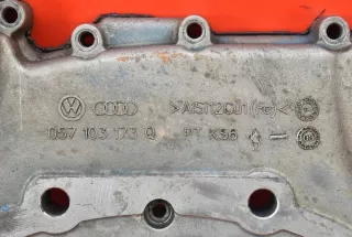  Декоративная крышка двигателя Audi A8 D3 (S8) Арт e6453929, вид 3