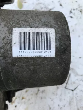 9680989480 Насос гидроусилителя руля Citroen C4 1 Арт e6469326, вид 6
