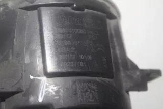 9687410080 Фара противотуманная левая Citroen C4 2 Арт e6478967, вид 4