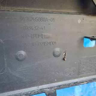  Бампер передний Citroen C4 2 Арт e6479532, вид 9