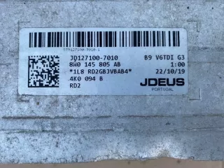 8W0145805 Интеркулер Audi A4 B9 Арт e6482551, вид 3
