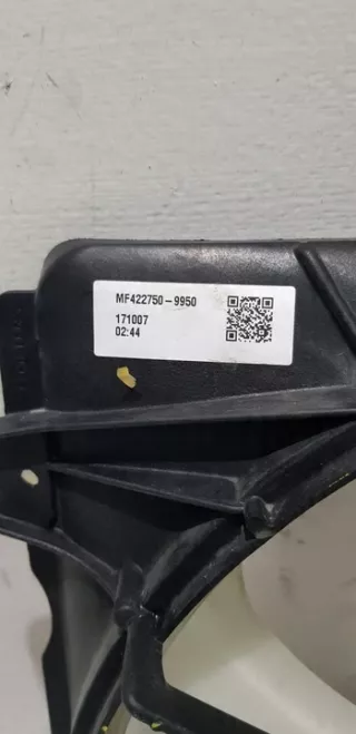 MF422750-9950 Вентилятор радиатора Honda Civic 10 Арт e6487569, вид 3